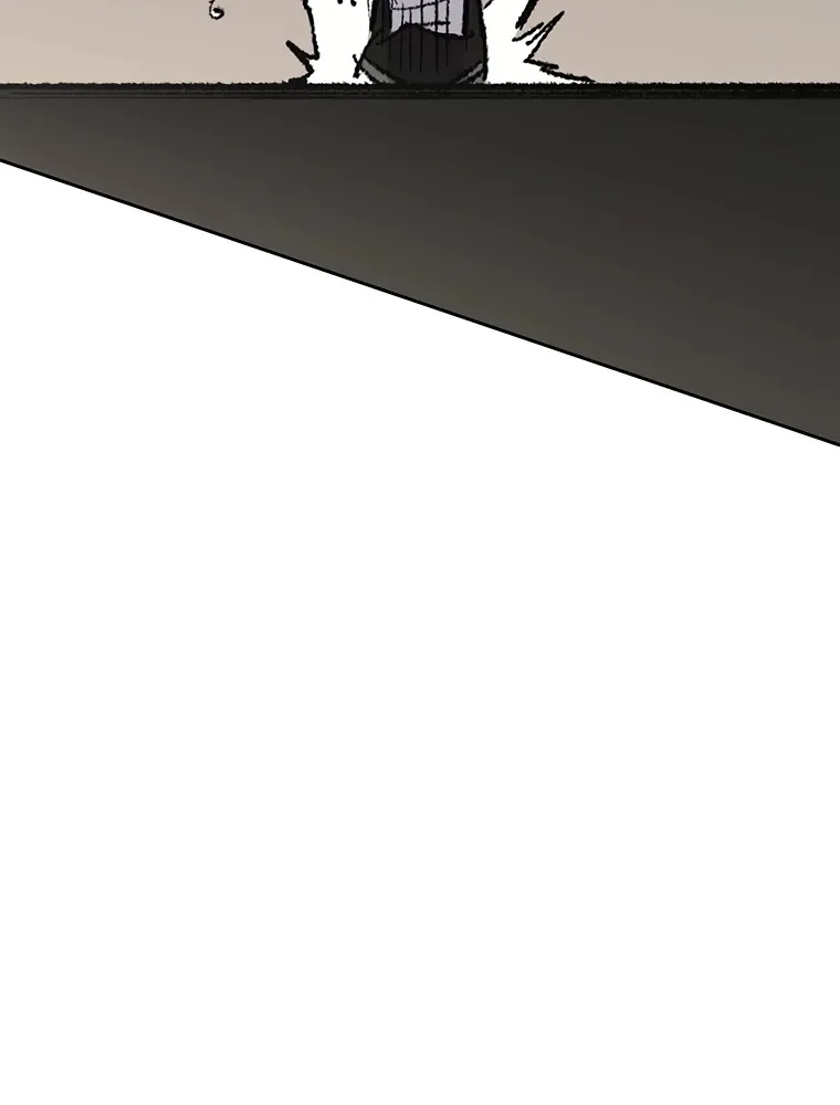 Read The Undefeatable Swordsman Manga Online