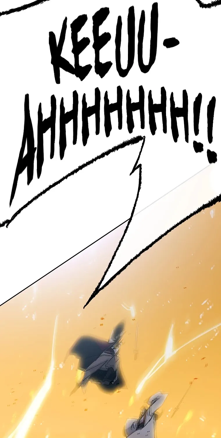 Read The Undefeatable Swordsman Manga Online