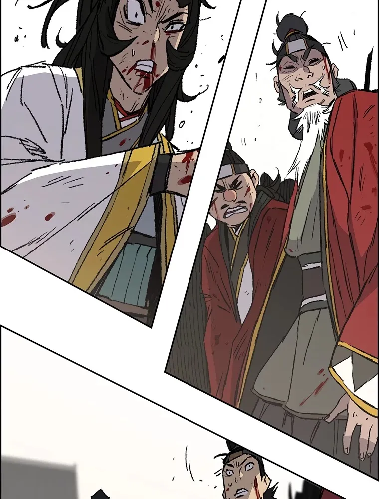 Read The Undefeatable Swordsman Manga Online