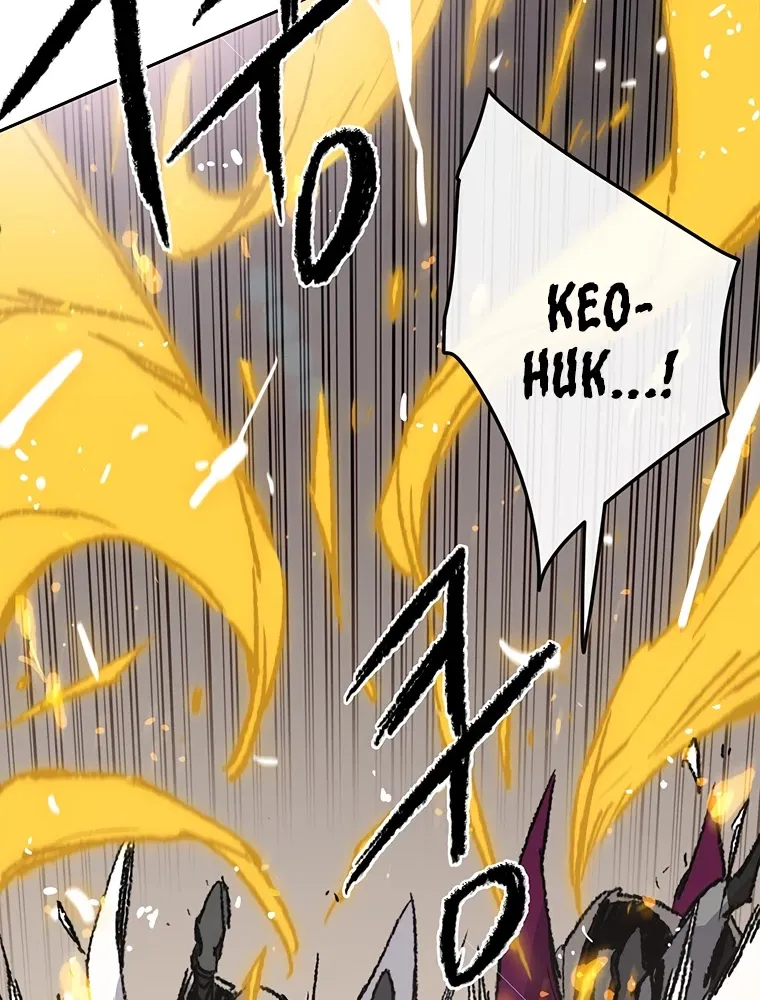 Read The Undefeatable Swordsman Manga Online