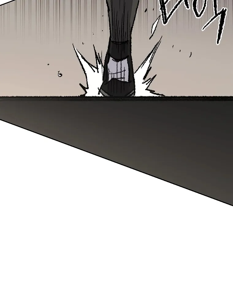 Read The Undefeatable Swordsman Manga Online