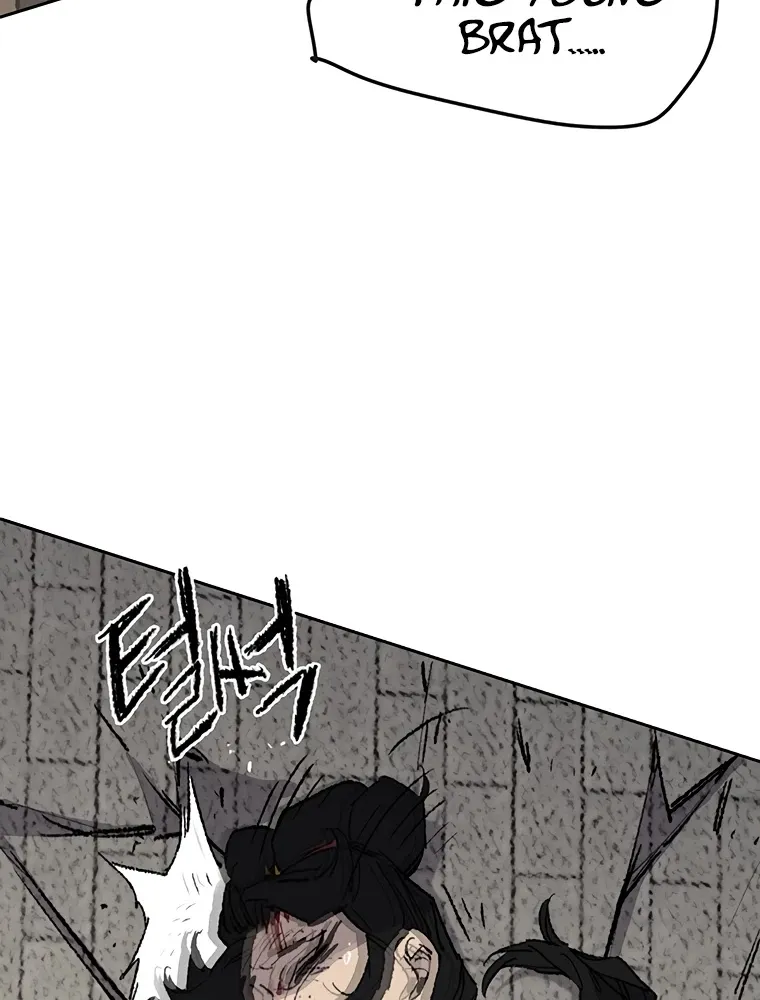 Read The Undefeatable Swordsman Manga Online