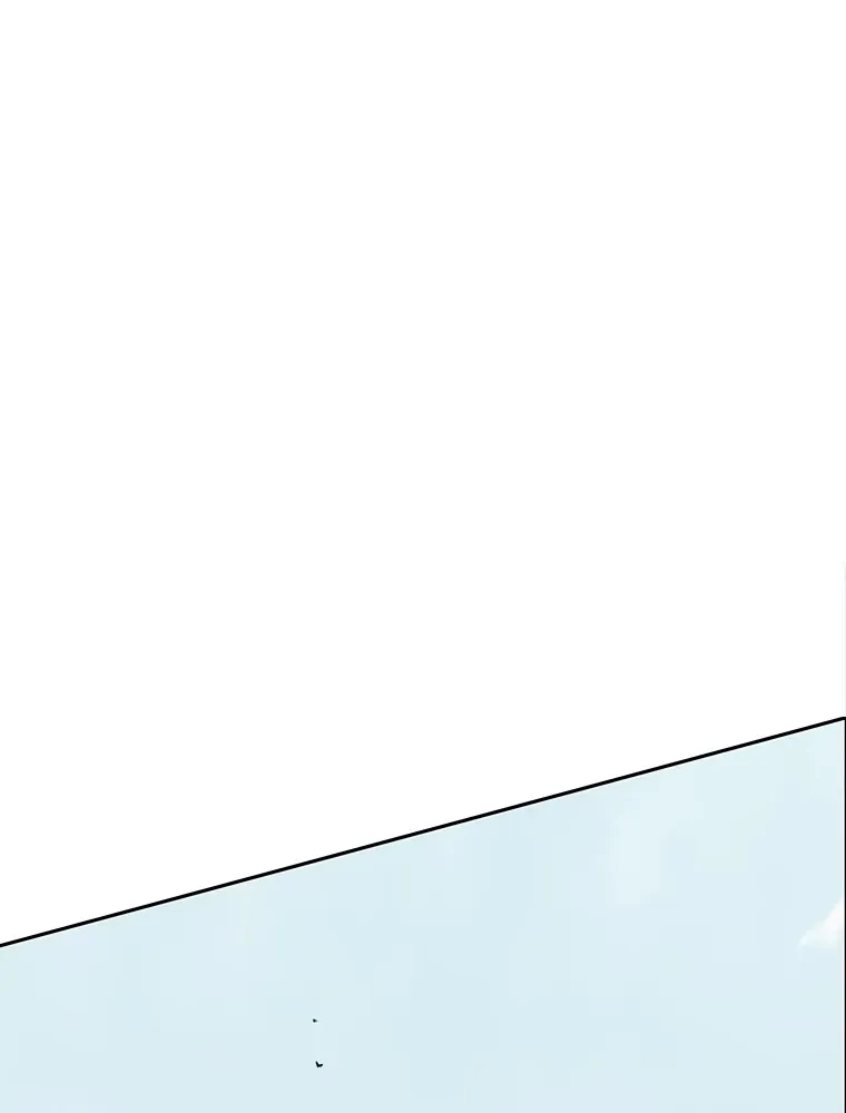 Read The Undefeatable Swordsman Manga Online