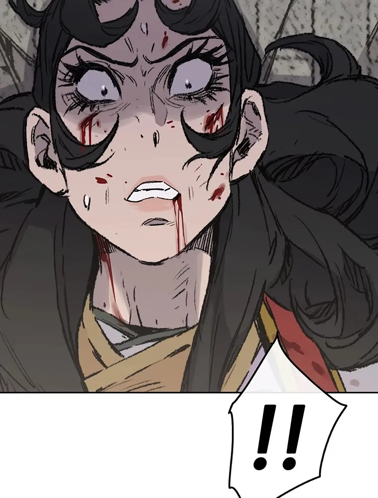 Read The Undefeatable Swordsman Manga Online