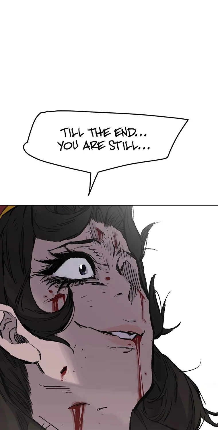 Read The Undefeatable Swordsman Manga Online