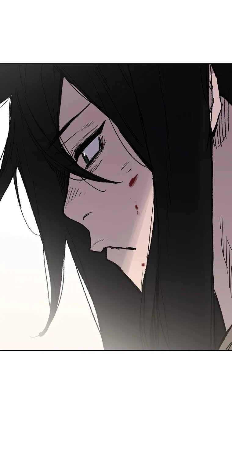 Read The Undefeatable Swordsman Manga Online