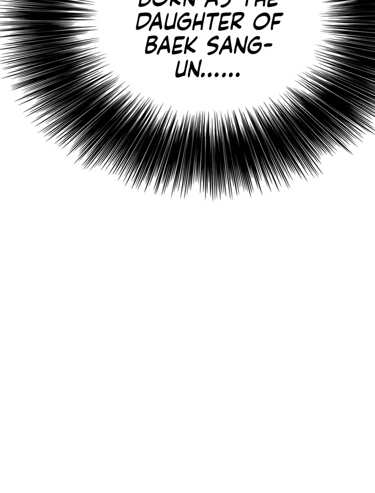 Read The Undefeatable Swordsman Manga Online