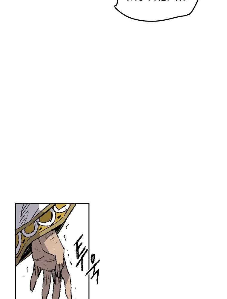 Read The Undefeatable Swordsman Manga Online