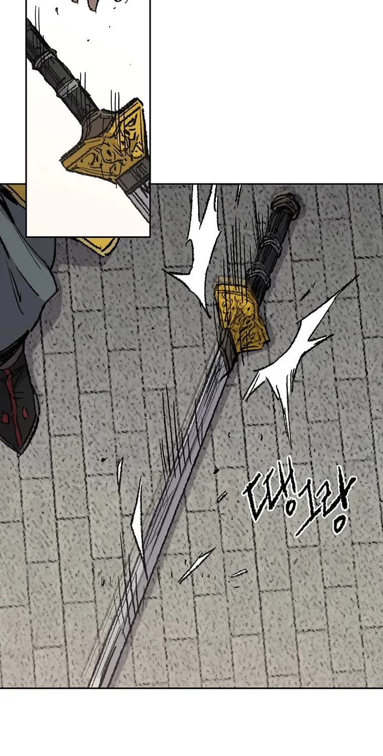 Read The Undefeatable Swordsman Manga Online