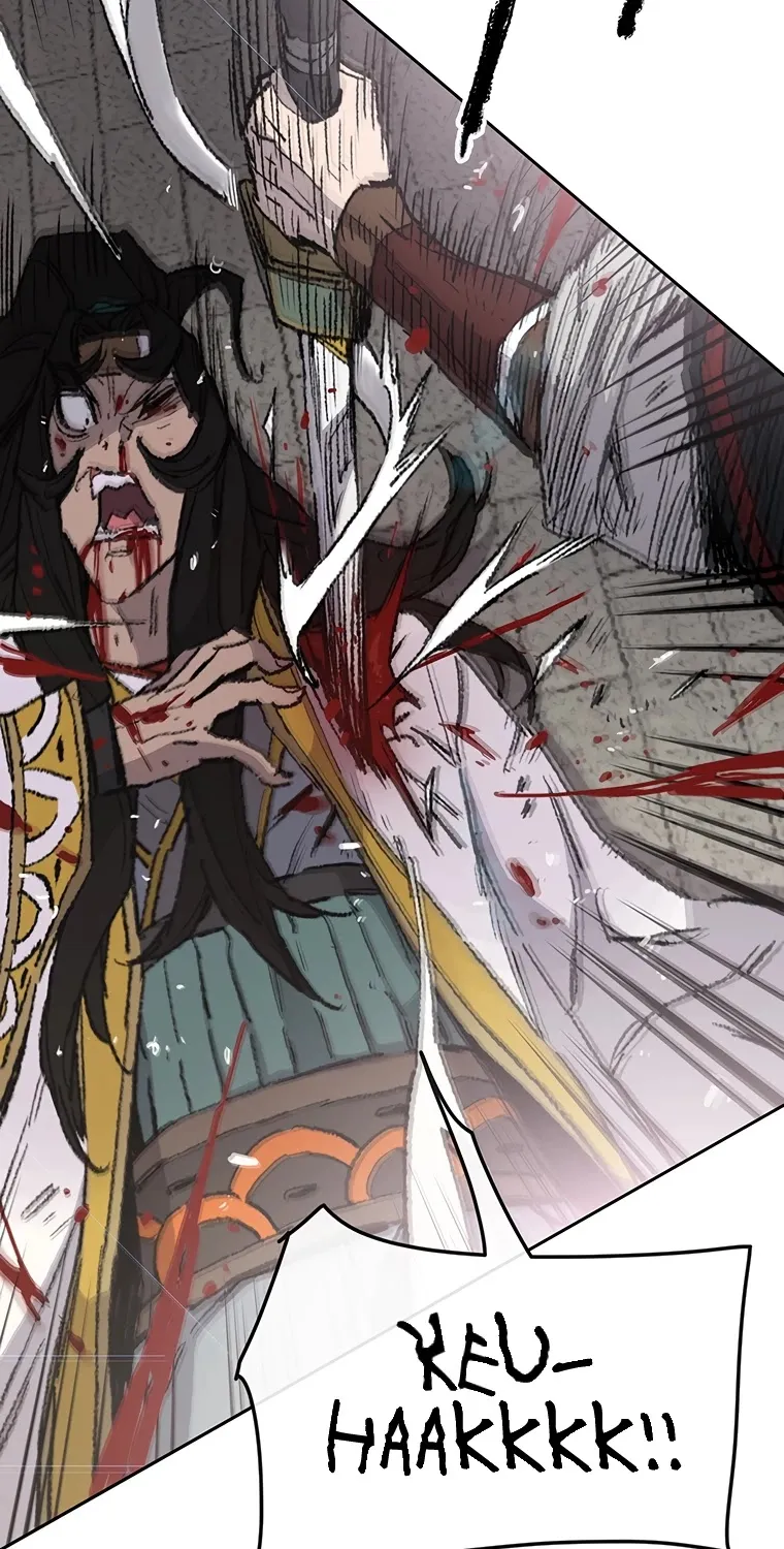 Read The Undefeatable Swordsman Manga Online