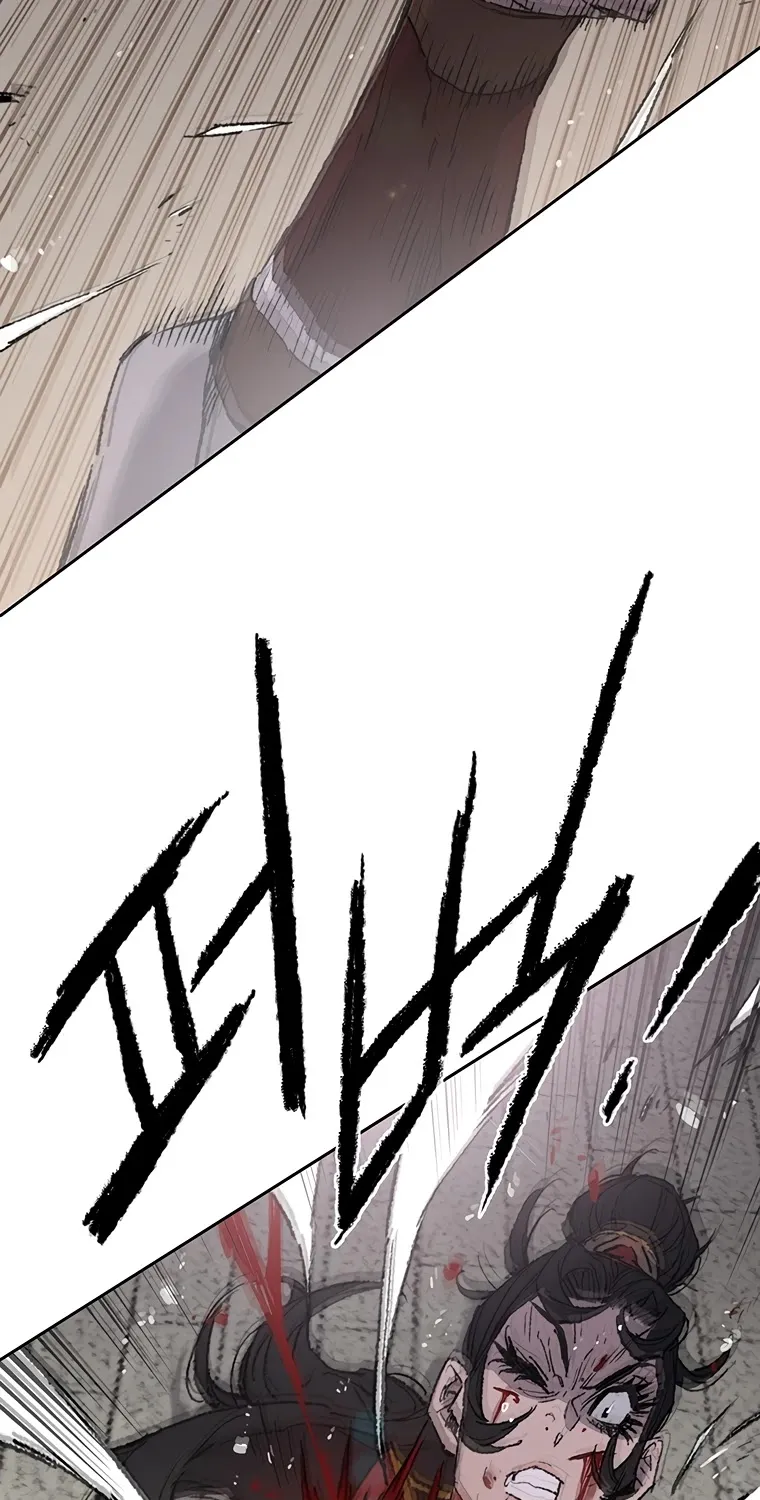 Read The Undefeatable Swordsman Manga Online