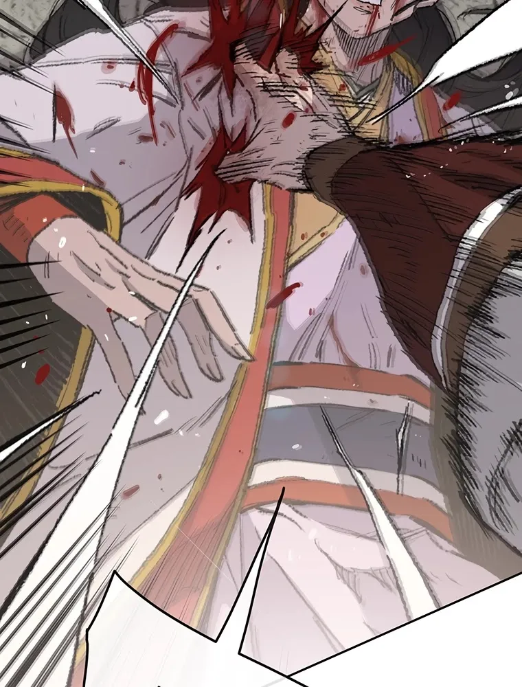 Read The Undefeatable Swordsman Manga Online