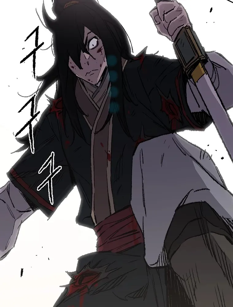 Read The Undefeatable Swordsman Manga Online