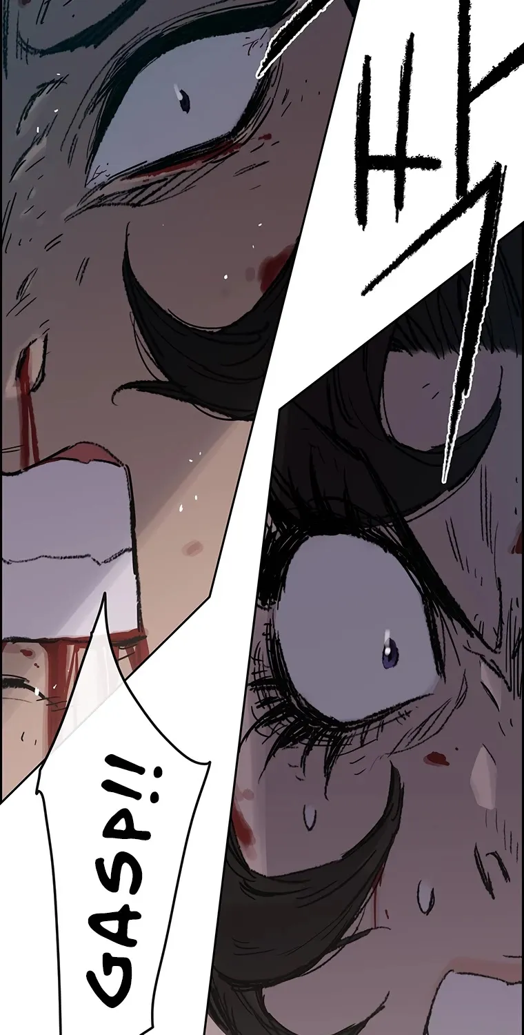 Read The Undefeatable Swordsman Manga Online