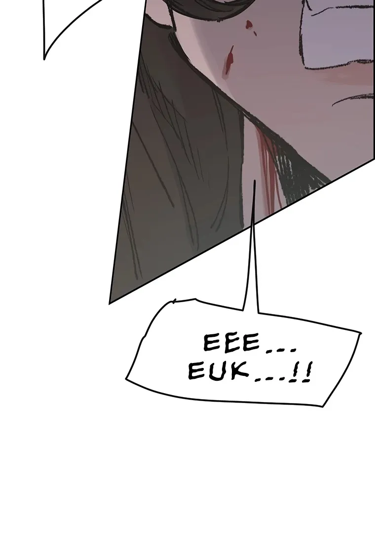 Read The Undefeatable Swordsman Manga Online