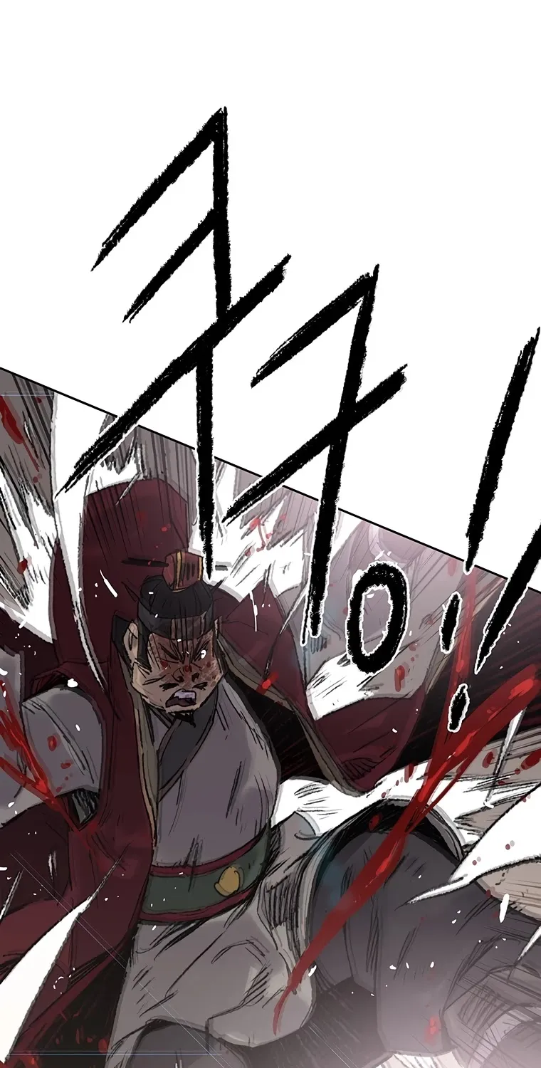 Read The Undefeatable Swordsman Manga Online