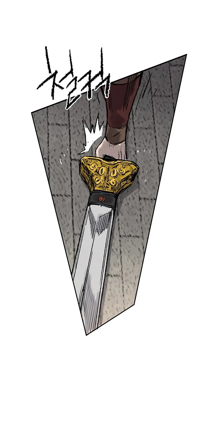 Read The Undefeatable Swordsman Manga Online