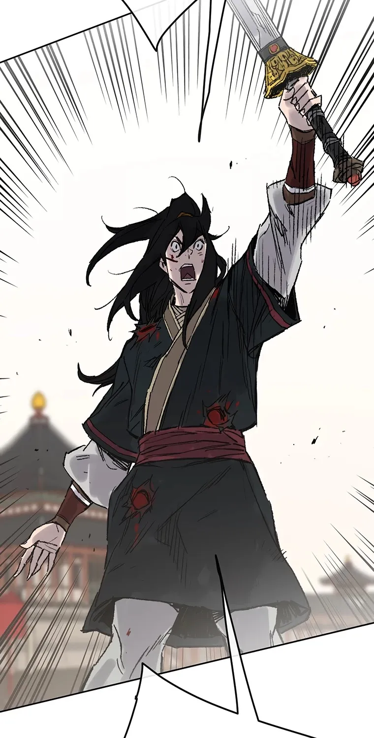 Read The Undefeatable Swordsman Manga Online