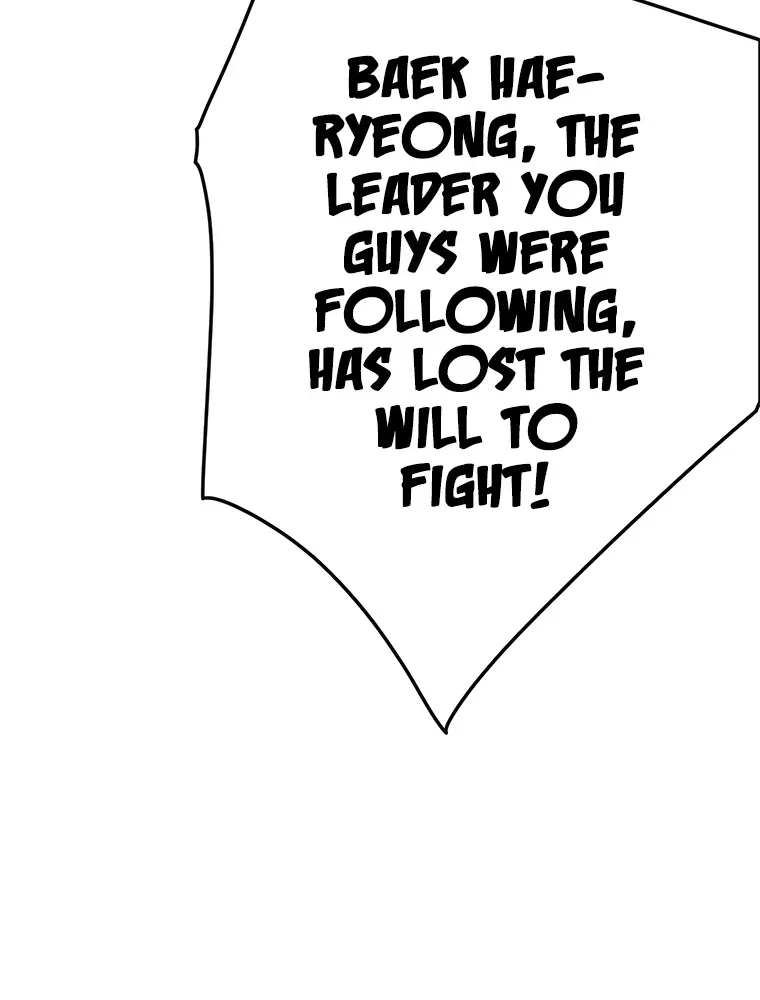 Read The Undefeatable Swordsman Manga Online