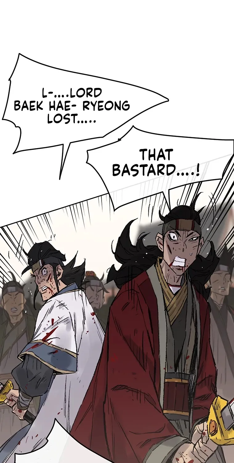 Read The Undefeatable Swordsman Manga Online