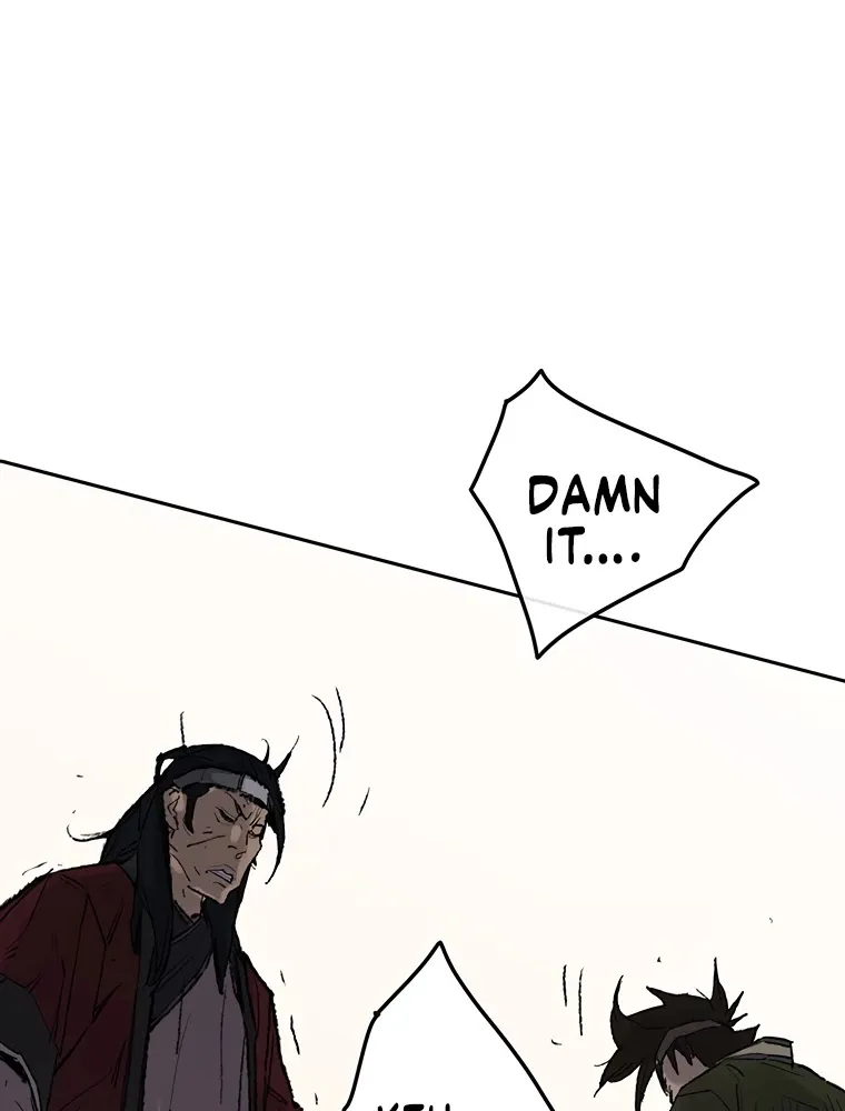 Read The Undefeatable Swordsman Manga Online