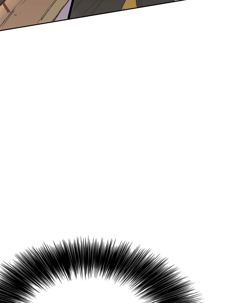 Read The Undefeatable Swordsman Manga Online