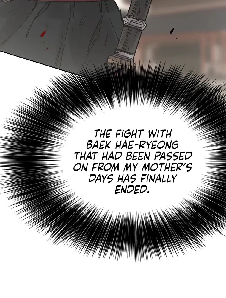 Read The Undefeatable Swordsman Manga Online