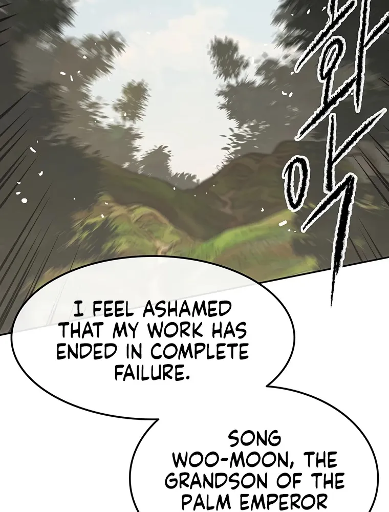 Read The Undefeatable Swordsman Manga Online