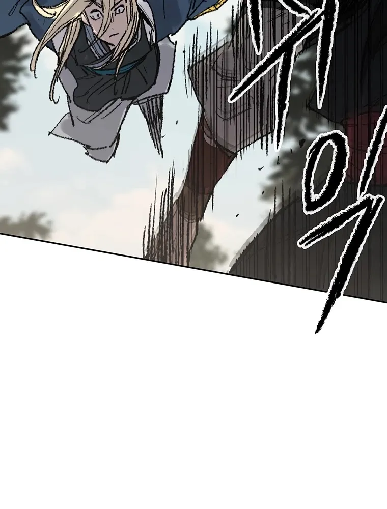 Read The Undefeatable Swordsman Manga Online