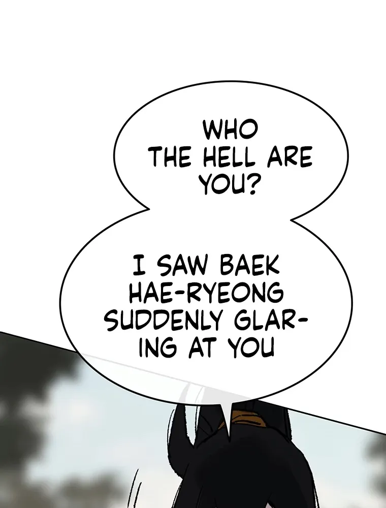 Read The Undefeatable Swordsman Manga Online