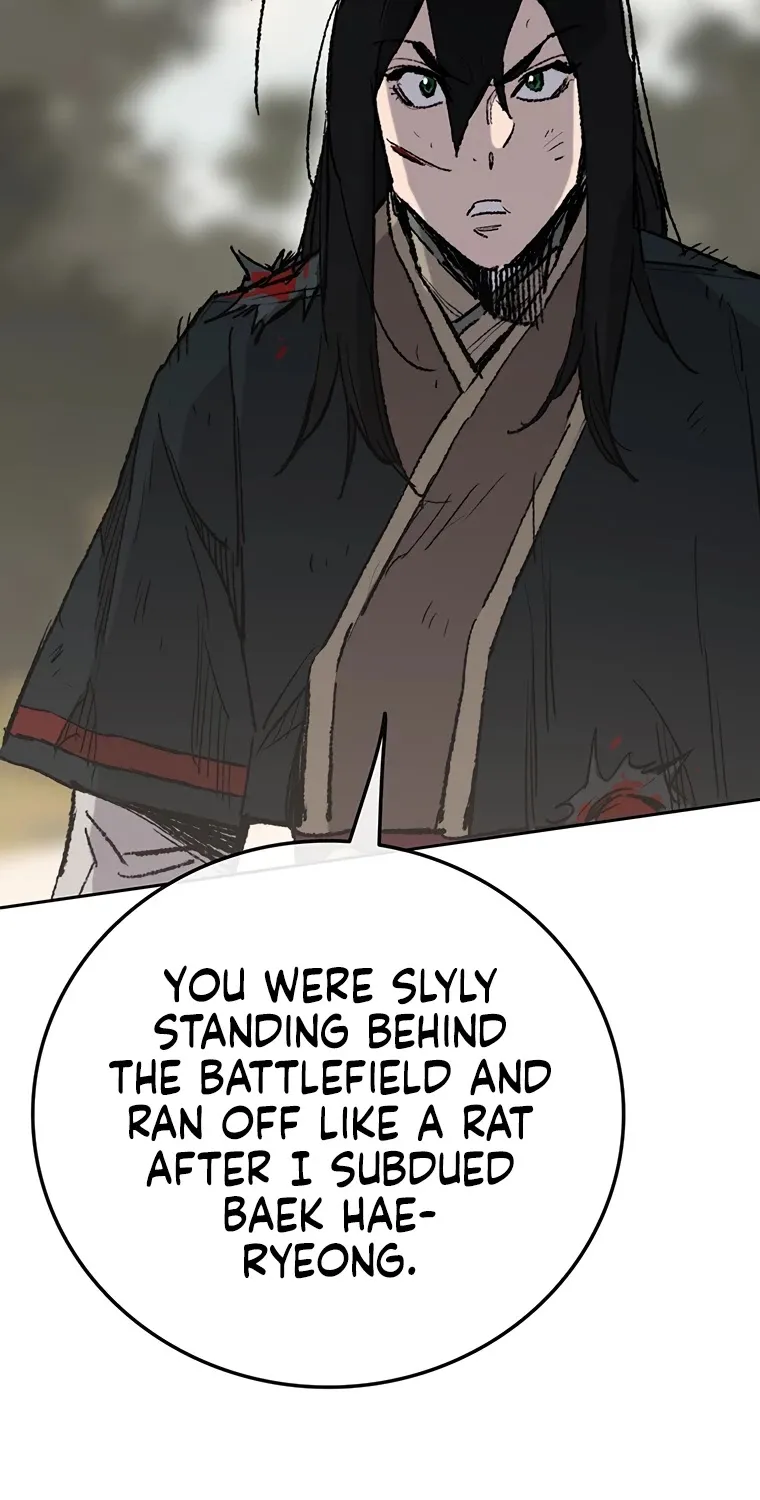 Read The Undefeatable Swordsman Manga Online