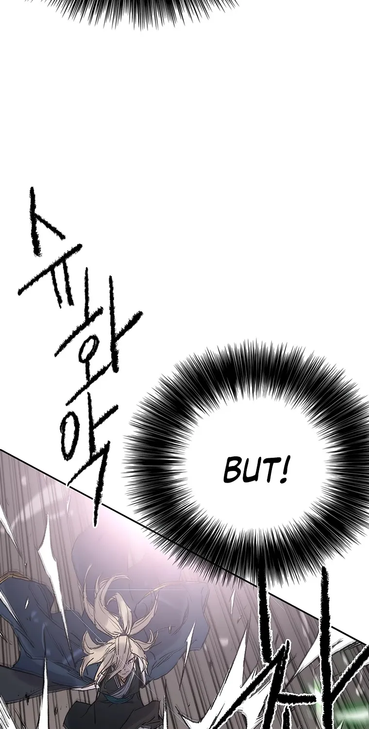 Read The Undefeatable Swordsman Manga Online