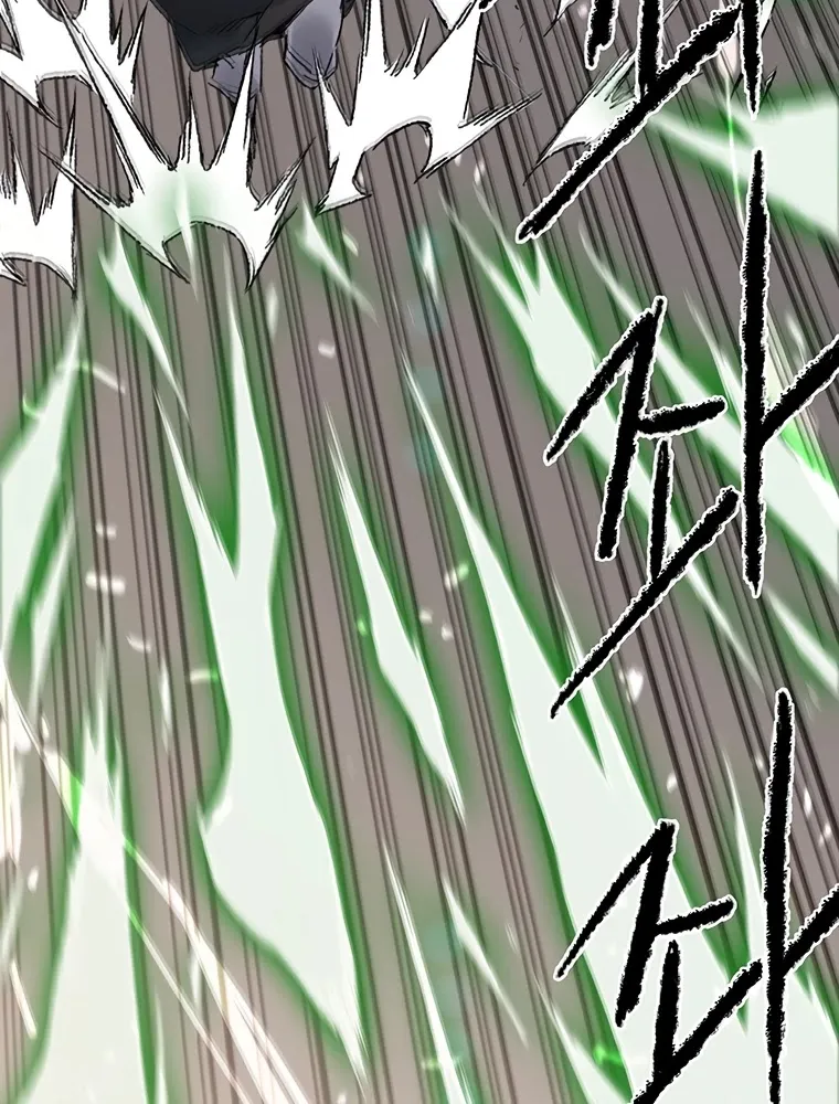 Read The Undefeatable Swordsman Manga Online