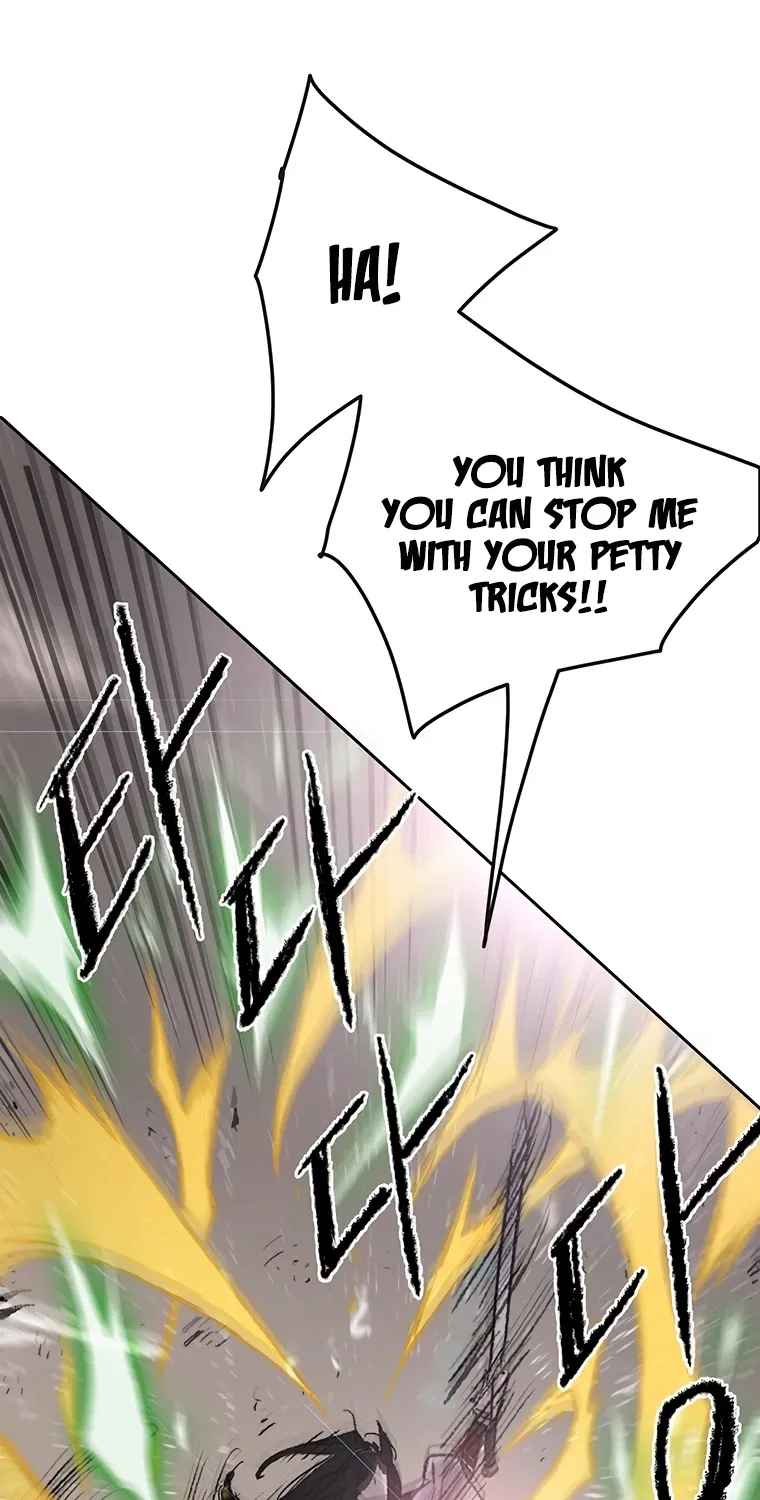 Read The Undefeatable Swordsman Manga Online