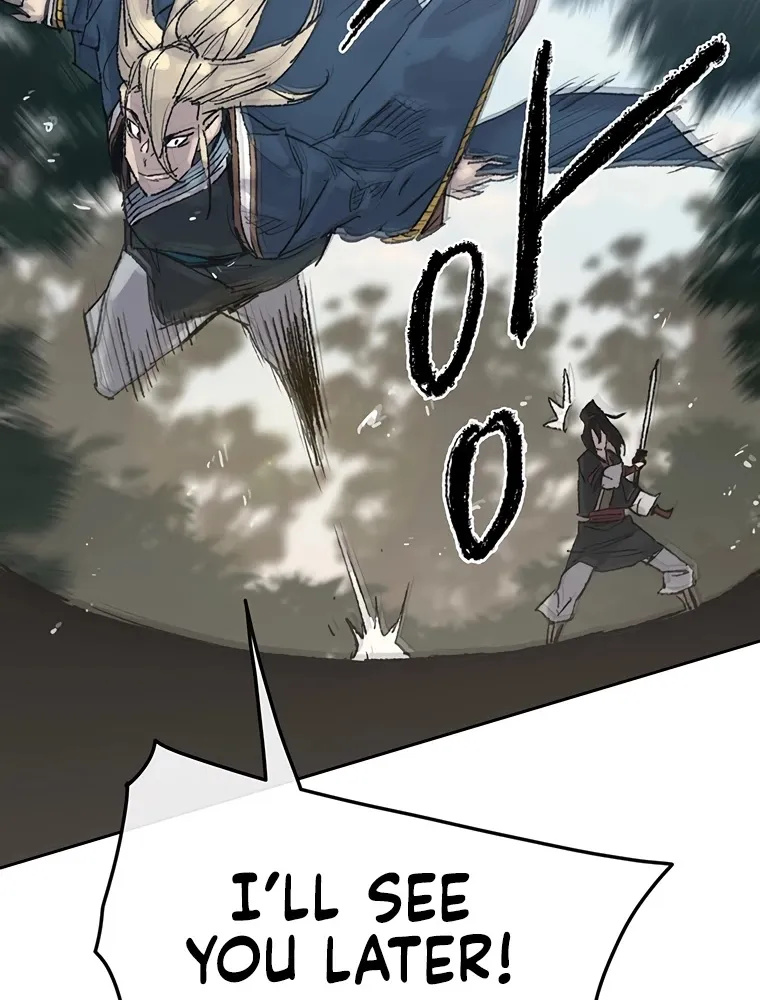 Read The Undefeatable Swordsman Manga Online