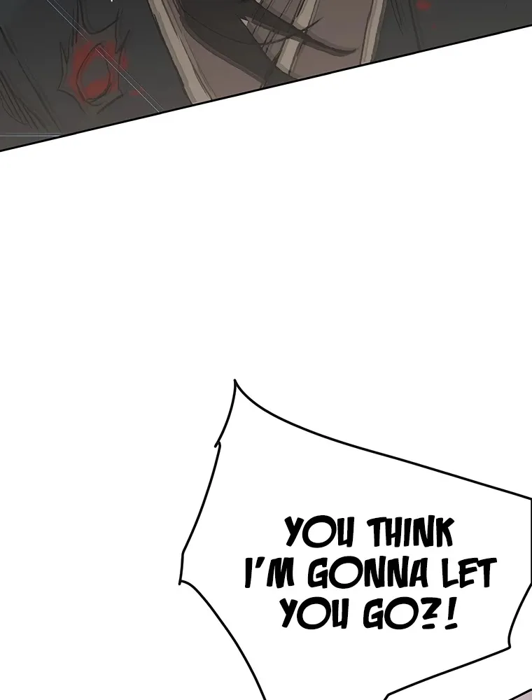 Read The Undefeatable Swordsman Manga Online