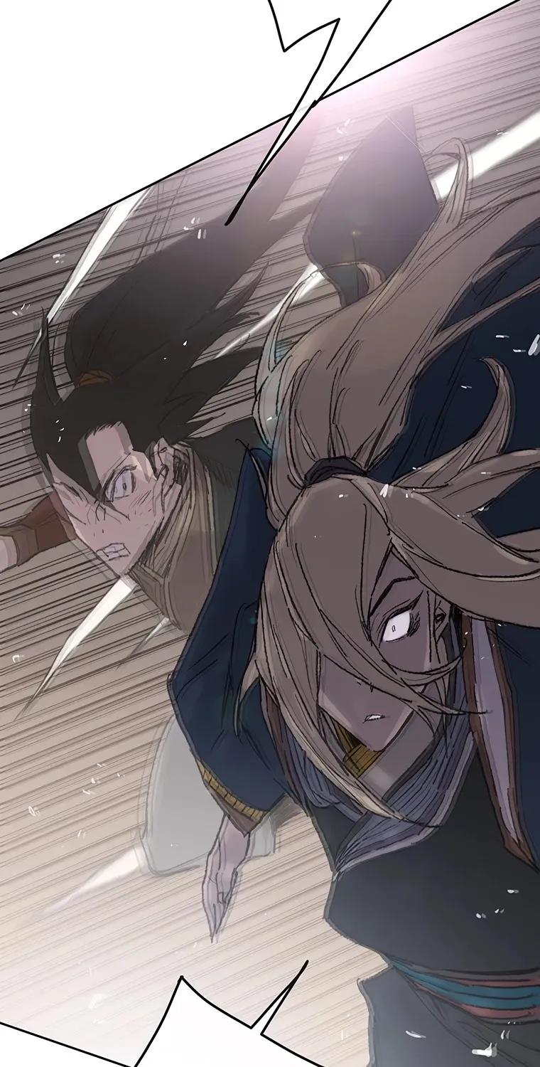 Read The Undefeatable Swordsman Manga Online