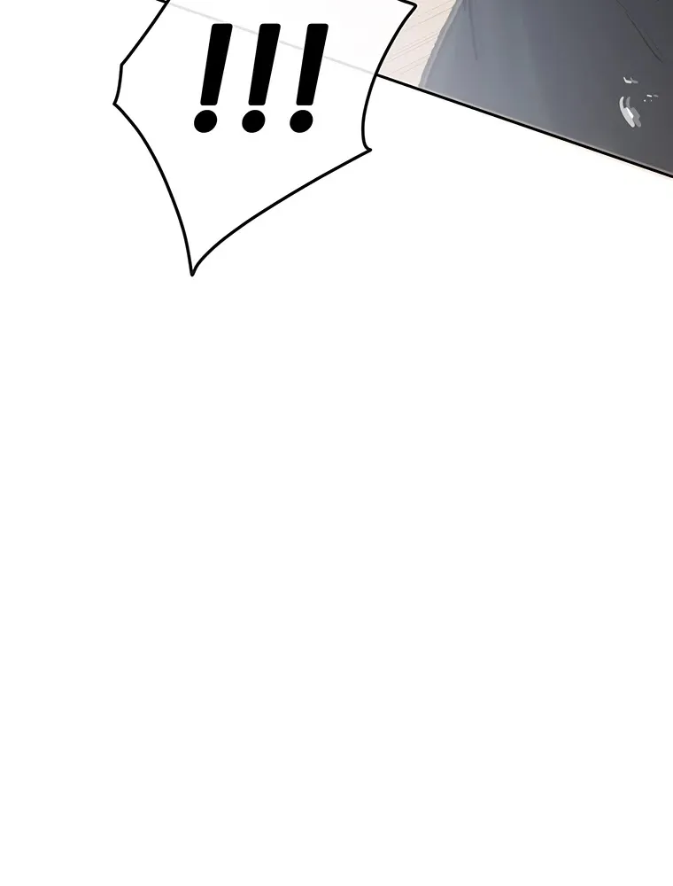 Read The Undefeatable Swordsman Manga Online