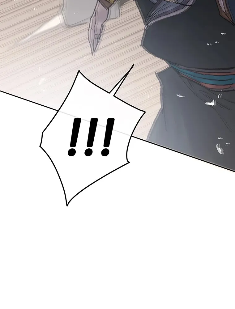 Read The Undefeatable Swordsman Manga Online