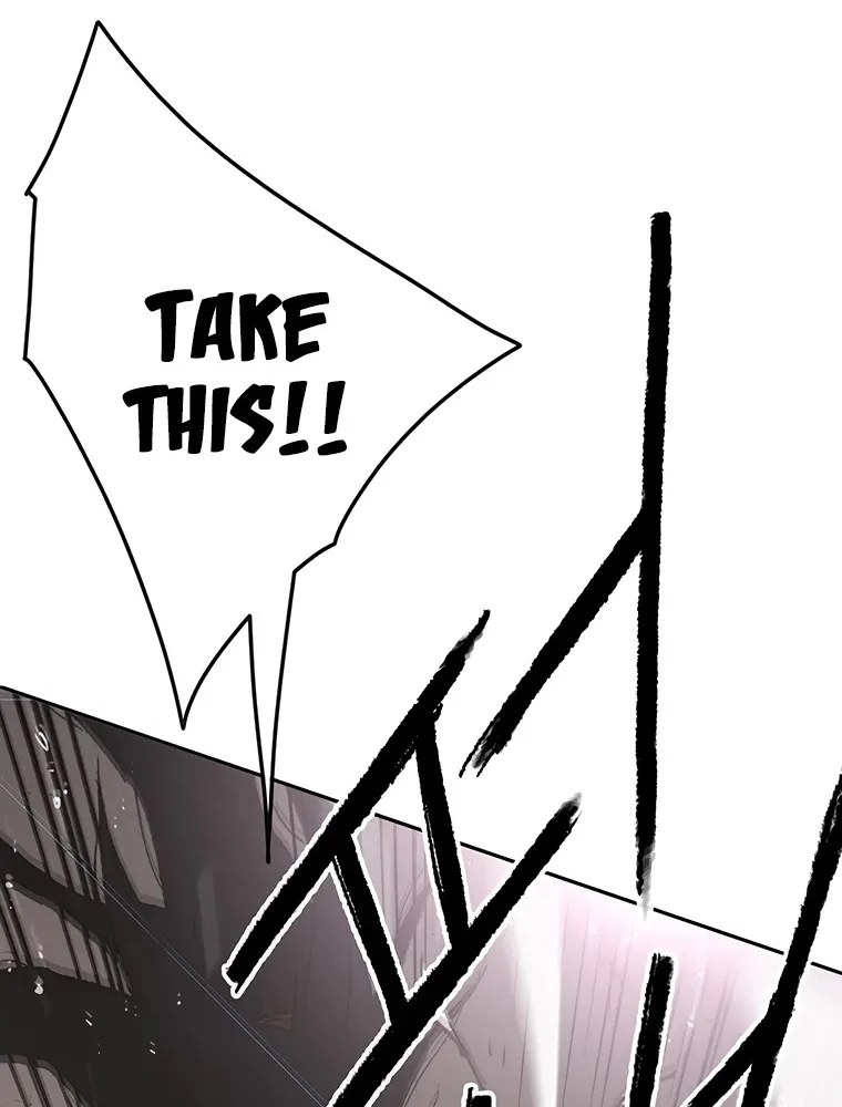 Read The Undefeatable Swordsman Manga Online