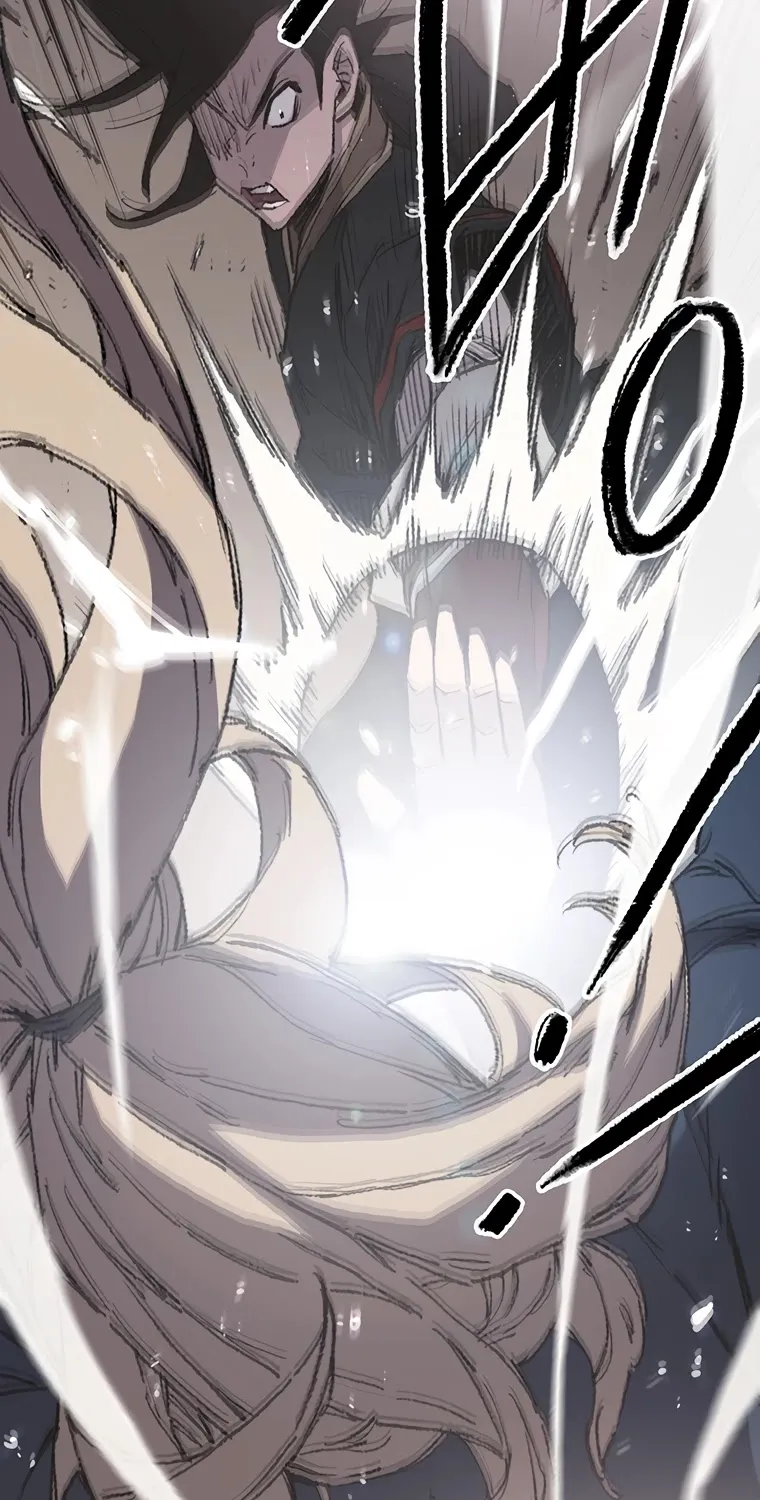 Read The Undefeatable Swordsman Manga Online