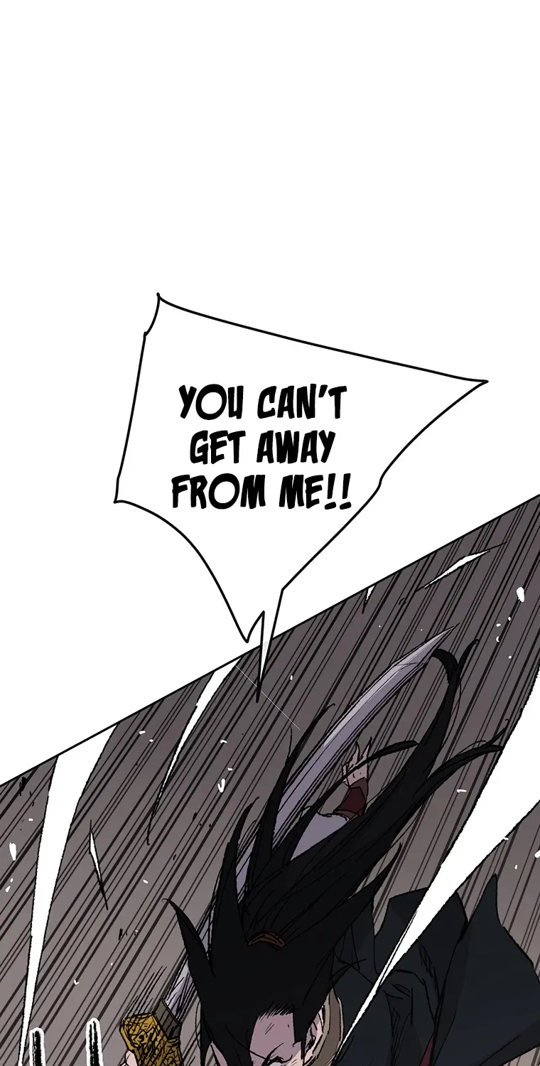 Read The Undefeatable Swordsman Manga Online