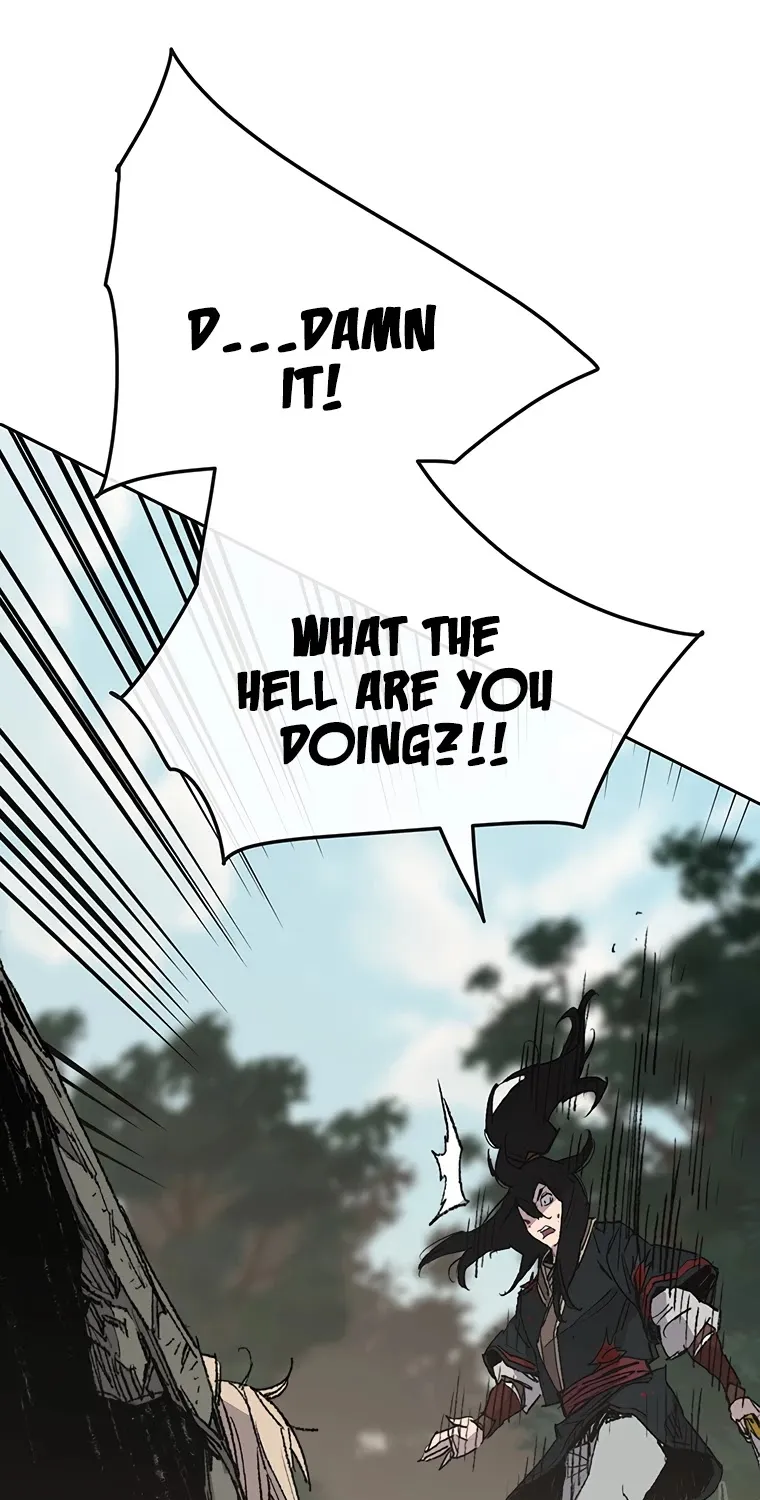 Read The Undefeatable Swordsman Manga Online