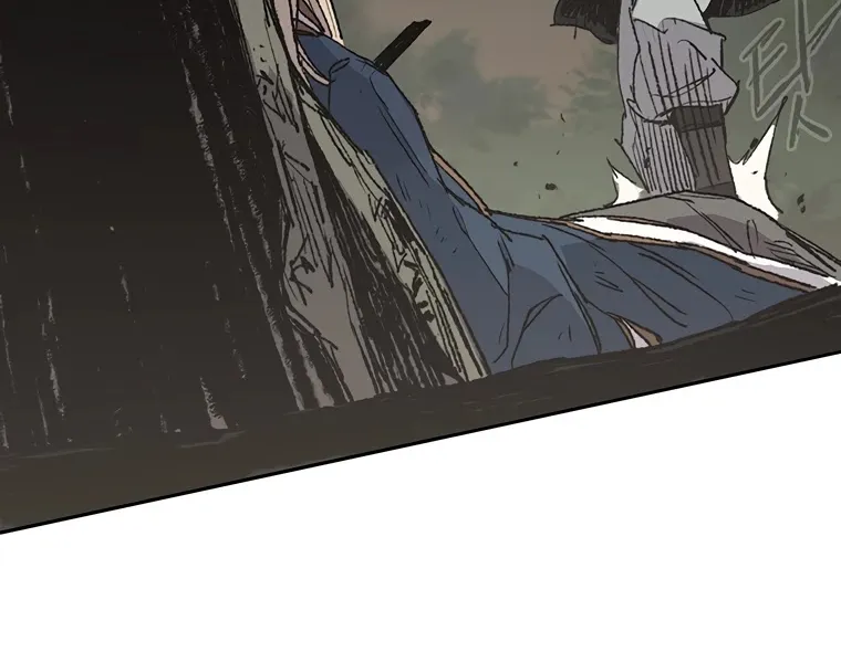 Read The Undefeatable Swordsman Manga Online