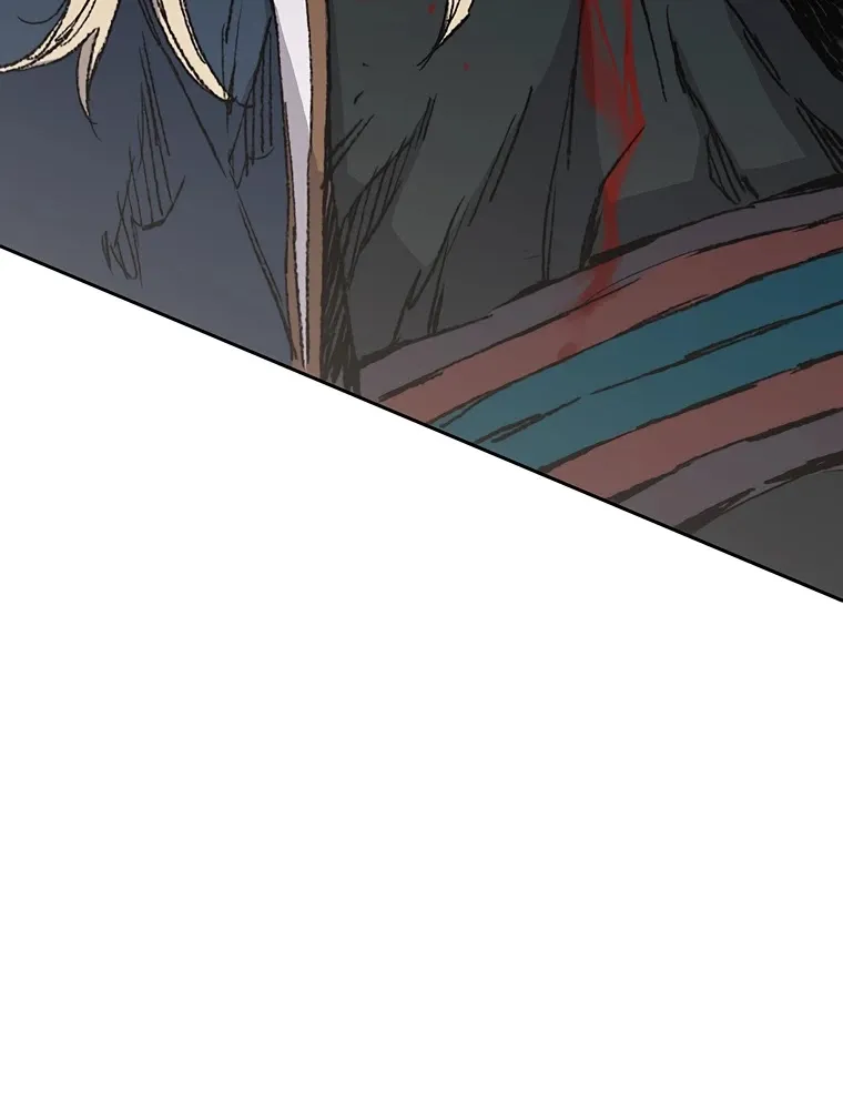 Read The Undefeatable Swordsman Manga Online