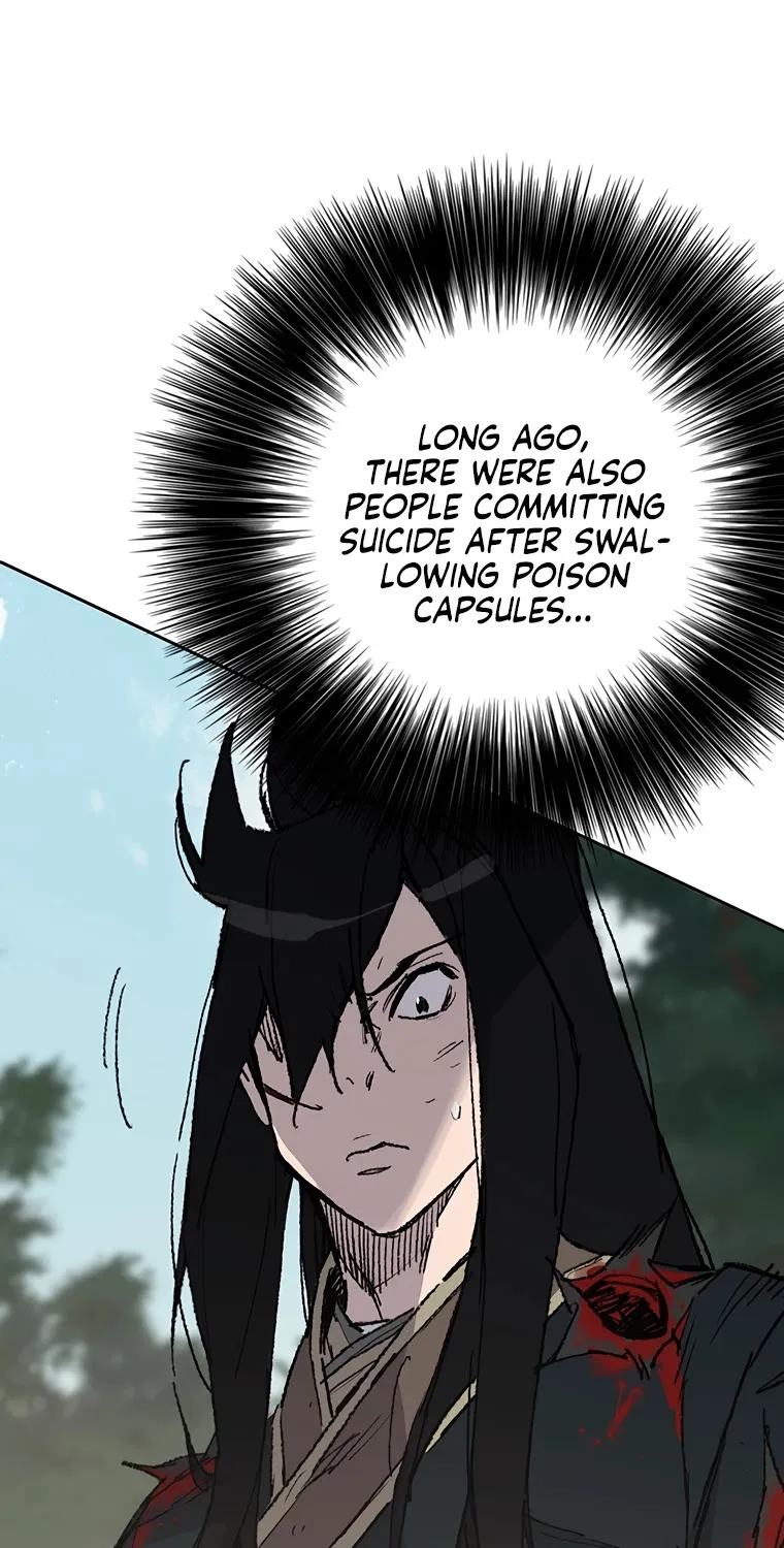 Read The Undefeatable Swordsman Manga Online