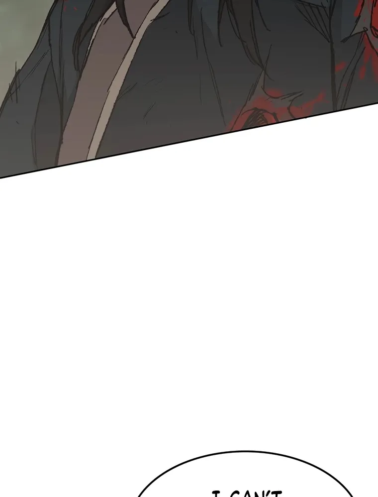 Read The Undefeatable Swordsman Manga Online