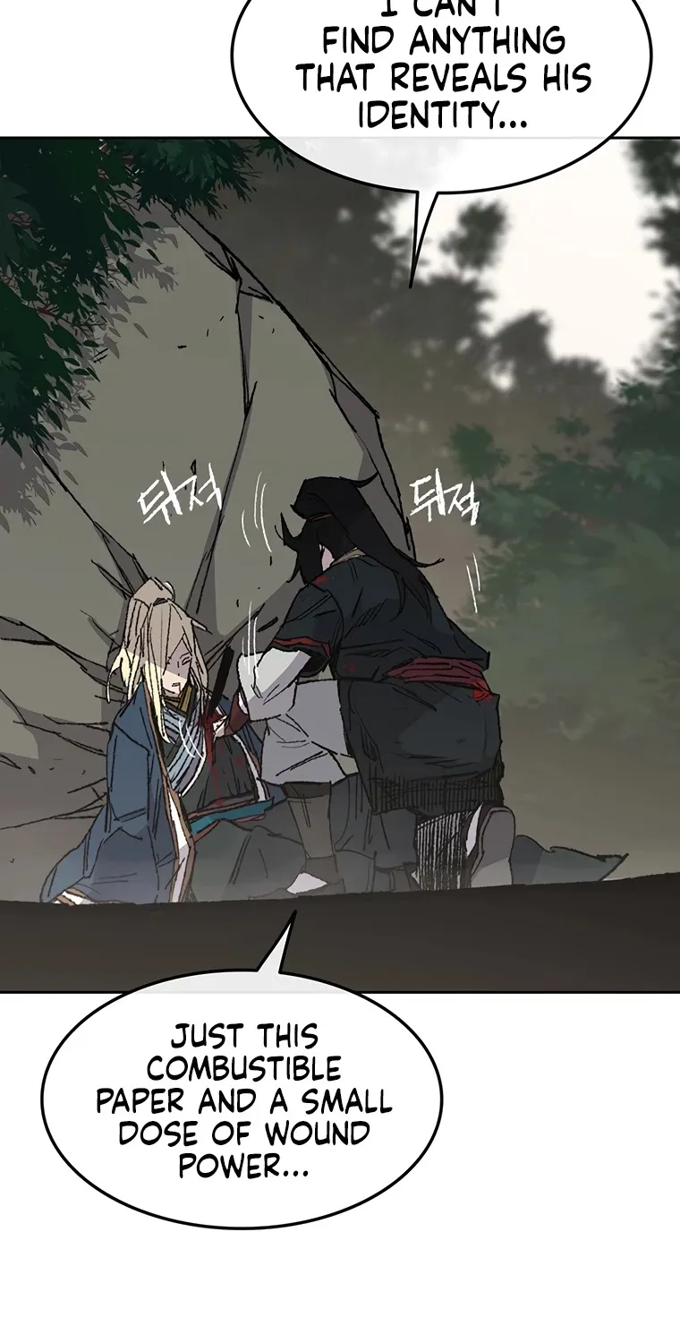 Read The Undefeatable Swordsman Manga Online