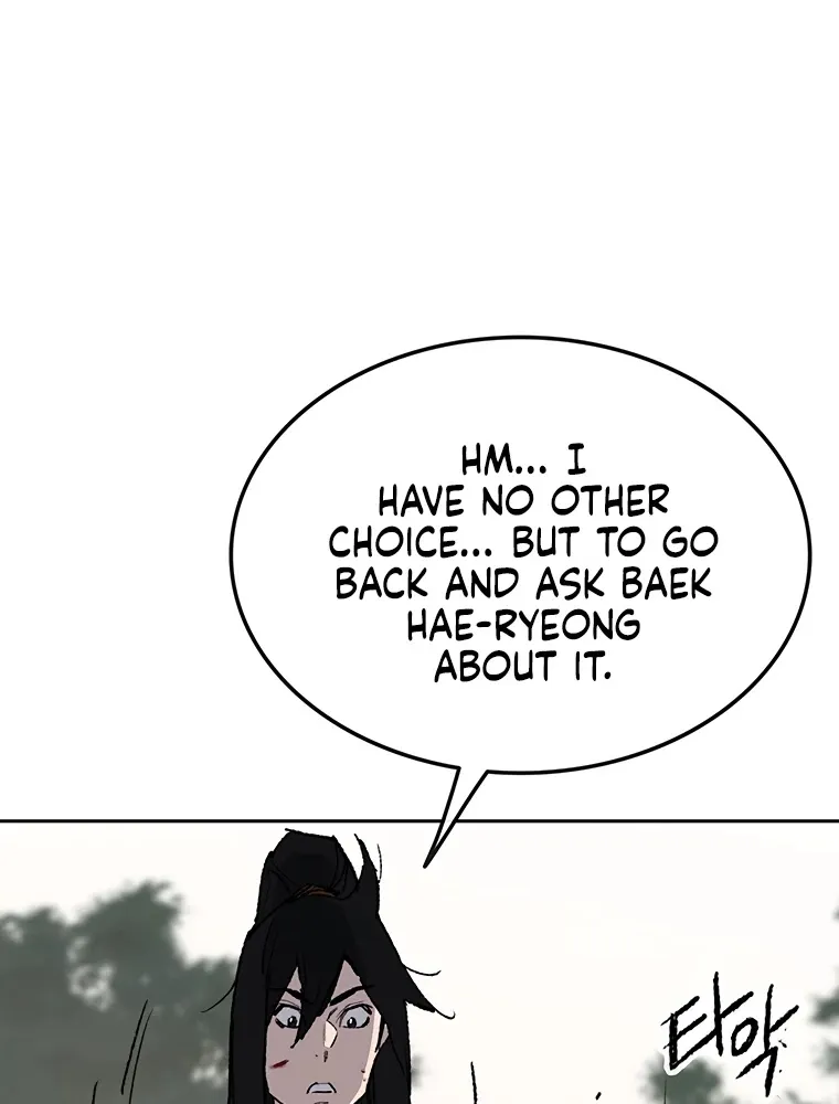 Read The Undefeatable Swordsman Manga Online