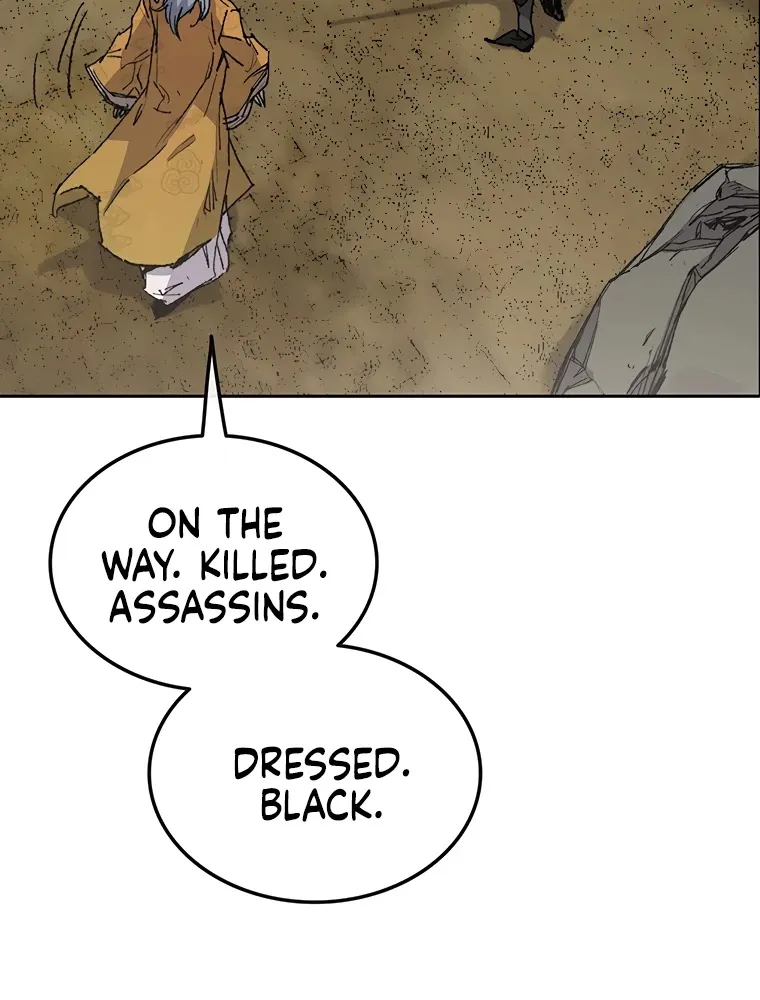 Read The Undefeatable Swordsman Manga Online